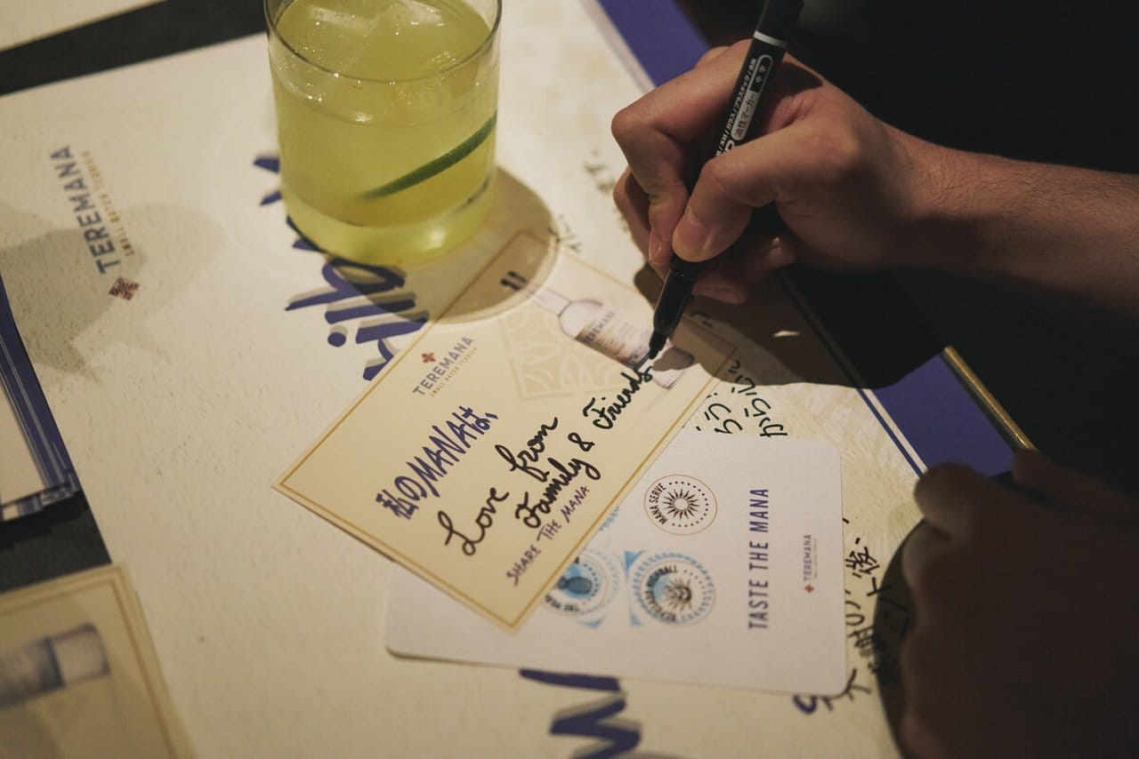 Teremana Tequila Launches in Japan.