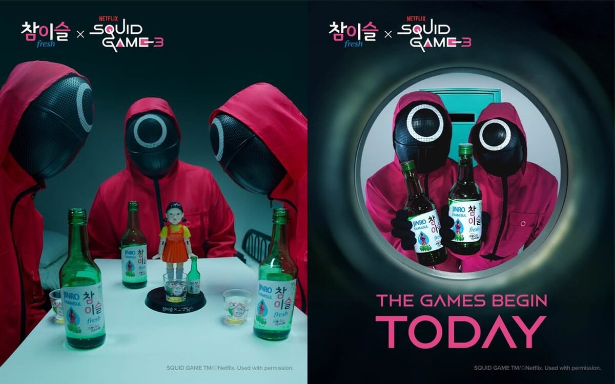 JINRO launches Squid Game Season 3 limited-edition soju Post feature image