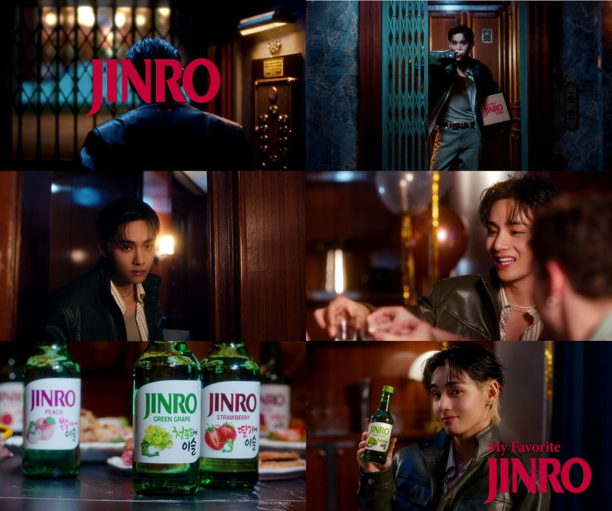 JINRO launches global campaign with BTS star V Post feature image