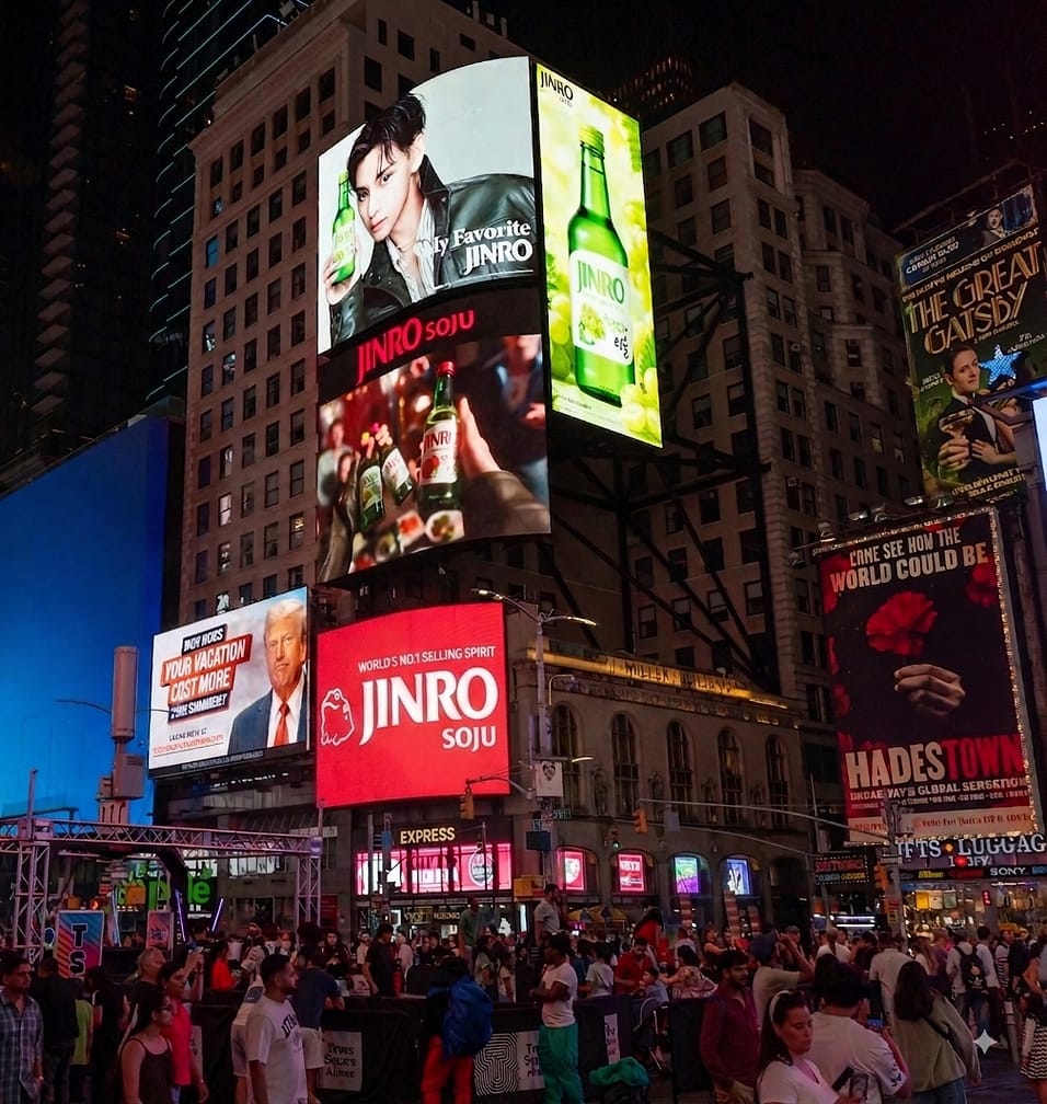 Jinro's global campaign featuring V surpasses 500 million views Post feature image