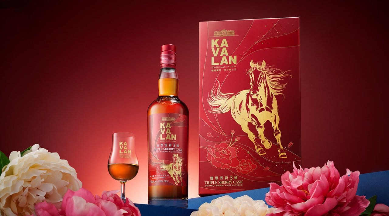 Kavalan launches 2026 Lunar New Year whisky gift set Post image